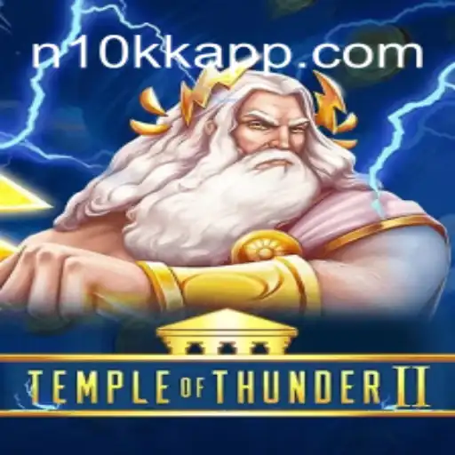 Explore TempleofThunderII: The Ultimate Gaming Adventure